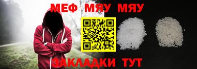 экстази Кулебаки