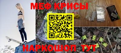 экстази Кулебаки