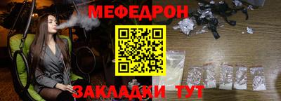 экстази Кулебаки