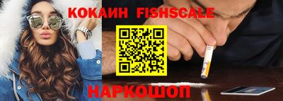 а пвп мука Кунгур