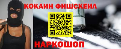 а пвп мука Кунгур