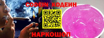 гашишное масло Кумертау