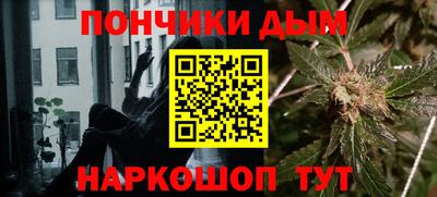 экстази Кулебаки