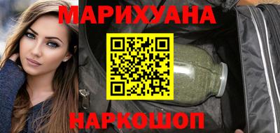 а пвп мука Кунгур