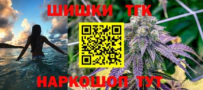экстази Кулебаки