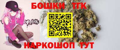 экстази Кулебаки