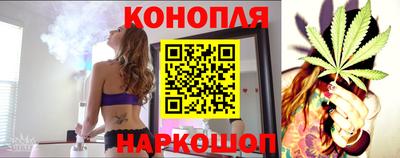 гашишное масло Кумертау