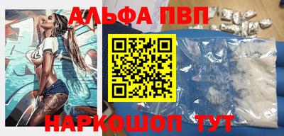 экстази Кулебаки