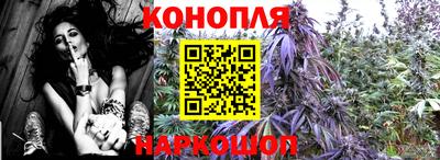 гашишное масло Кумертау