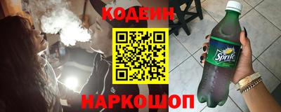 гашишное масло Кумертау