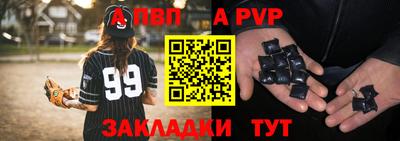 экстази Кулебаки