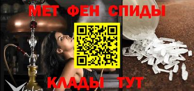 а пвп мука Кунгур