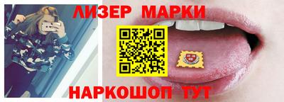 экстази Кулебаки