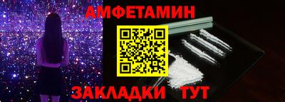 а пвп мука Кунгур