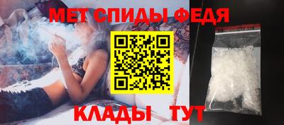 а пвп мука Кунгур