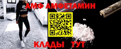 а пвп мука Кунгур
