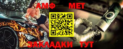гашишное масло Кумертау