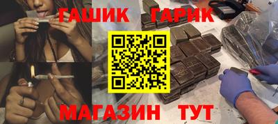 а пвп мука Кунгур