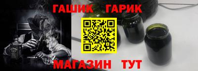 а пвп мука Кунгур