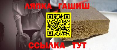 экстази Кулебаки