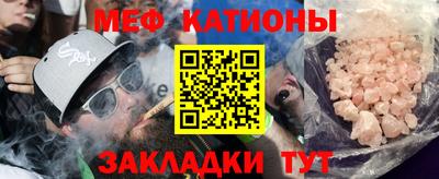 экстази Кулебаки