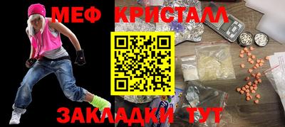 а пвп мука Кунгур