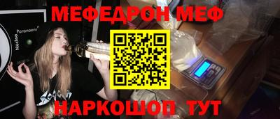 гашишное масло Кумертау