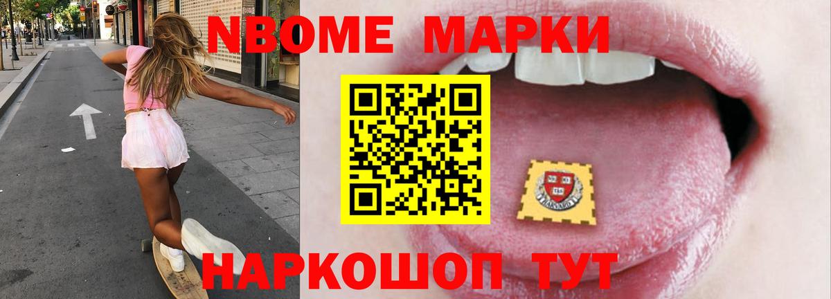 Лсд 25 экстази ecstasy  ЛСД экстази  Грозный  ЛСД экстази ecstasy  Вход с VPN 