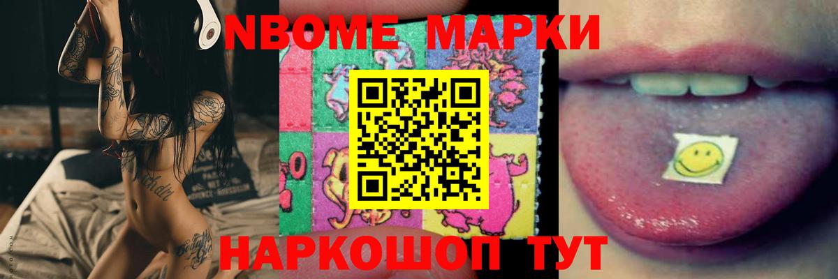Лсд 25 экстази ecstasy Грозный